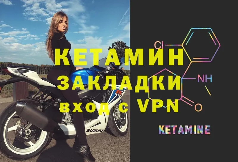 Купить наркотики Копейск кракен ССЫЛКА  Канабис  A PVP  ГАШ  Амфетамин  Меф мяу мяу  Кокаин  Псилоцибиновые грибы 