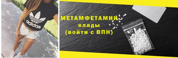 винт Богородицк