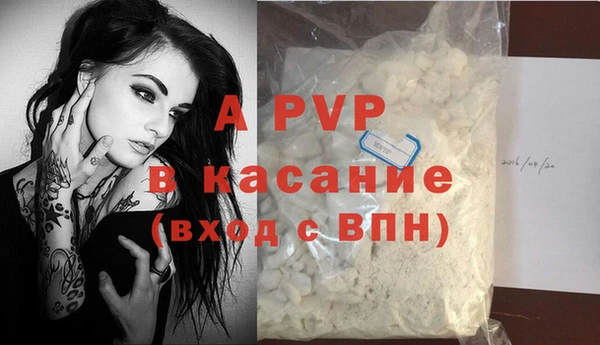 MDMA Premium VHQ Богородск